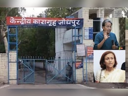 Sonam Wangchuk: जोधपुर से बड़ी खबर, सेंट्रल जेल में बंद सोनम वांगचुक से पत्नी गीतांजलि ने की मुलाकात Sonam Wangchuk: जोधपुर से बड़ी खबर, सेंट्रल जेल में बंद सोनम वांगचुक से पत्नी गीतांजलि ने की मुलाकात