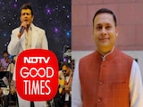 कश्मीर में NDTV गुड टाइम्स का लाइव कॉन्सर्ट, अब्दुल्ला परिवार की गैर-मौजूदगी पर अमित मालवीय ने उठाए सवाल कश्मीर में NDTV गुड टाइम्स का लाइव कॉन्सर्ट, अब्दुल्ला परिवार की गैर-मौजूदगी पर अमित मालवीय ने उठाए सवाल