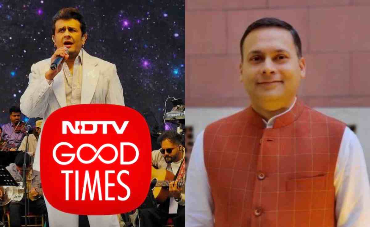 कश्मीर में NDTV गुड टाइम्स का लाइव कॉन्सर्ट, अब्दुल्ला परिवार की गैर-मौजूदगी पर अमित मालवीय ने उठाए सवाल
