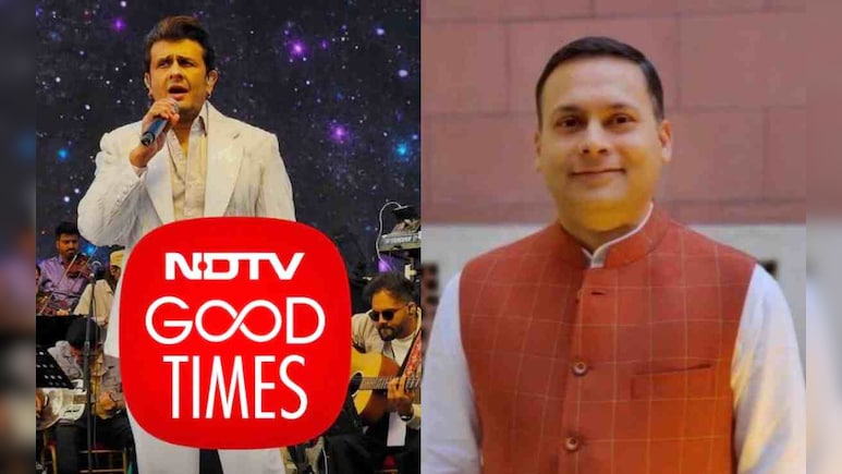 कश्मीर में NDTV गुड टाइम्स का लाइव कॉन्सर्ट, अब्दुल्ला परिवार की गैर-मौजूदगी पर अमित मालवीय ने उठाए सवाल कश्मीर में NDTV गुड टाइम्स का लाइव कॉन्सर्ट, अब्दुल्ला परिवार की गैर-मौजूदगी पर अमित मालवीय ने उठाए सवाल