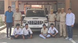 Rajasthan: लग्जरी लाइफ जीने के शौकीन जयपुर के 4 दोस्तों ने की 1 करोड़ की साइबर ठगी, लगाते थे शातिर दिमाग