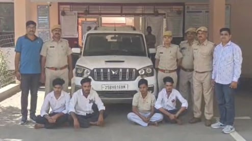 Rajasthan: लग्जरी लाइफ जीने के शौकीन जयपुर के 4 दोस्तों ने की 1 करोड़ की साइबर ठगी, लगाते थे शातिर दिमाग
