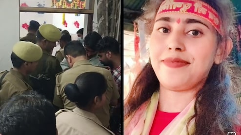 1 साल में ही लव मैरिज से भर गया मन... बिस्तर के नीचे मिला महिला का शव, कहानी बेहद खौफनाक है 1 साल में ही लव मैरिज से भर गया मन... बिस्तर के नीचे मिला महिला का शव, कहानी बेहद खौफनाक है