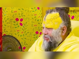 आपके बच्चे को महान बना सकती हैं ये चीजें, प्रेमानंद महाराज ने बताया क्या है जरूरी आपके बच्चे को महान बना सकती हैं ये चीजें, प्रेमानंद महाराज ने बताया क्या है जरूरी