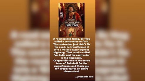 'बाहुबली: द एपिक' की सिनेमाघरों में वापसी, निर्देशक प्रशांत नील ने एस.एस. राजामौली की प्रशंसा की