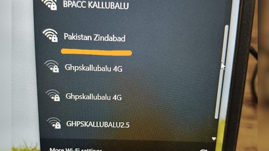 Karnataka News, Bengaluru News: Prank Or Provocation? Karnataka Bank's Wi-Fi  ID Changed To 'Pak Zindabad'