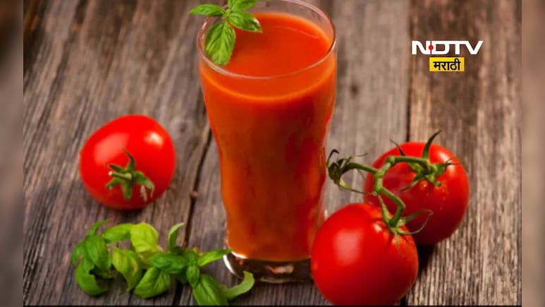 Tomato Juice Benefits: 1 महिना रोज टोमॅटोचा रस प्यायल्यास काय होईल? जाणून घ्या त्यामागचे फायदे Tomato Juice Benefits: 1 महिना रोज टोमॅटोचा रस प्यायल्यास काय होईल? जाणून घ्या त्यामागचे फायदे