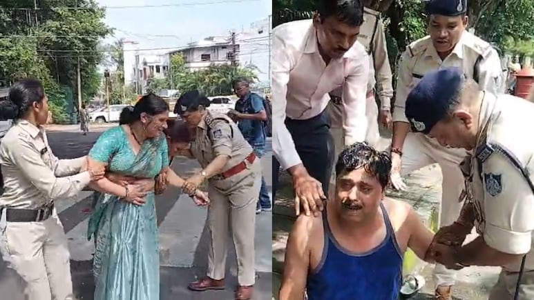सीएम आवास के पास दंपति ने किया आत्मदाह का प्रयास, गुना पुल‍िस पर लगाए गंभीर आरोप