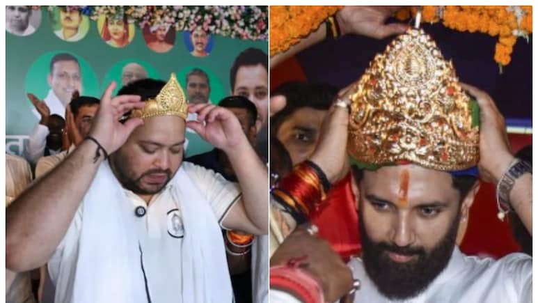 Alauli Vidhan Sabha Seat: अलौली विधानसभा सीट पर कौन बनेगा किंग, लड़ाई काफी दिलचस्प, जातीय समीकरण के आंकड़े जान लीजिए
