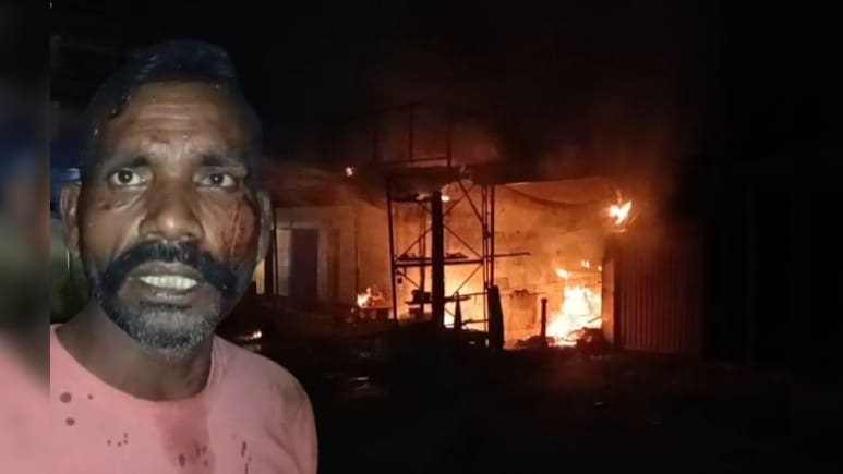 अंडे के पैसे मांगने पर विवाद; बदमाशों ने दुकान में लगा दी आग, दुकानदार पर फेंका ज्वलनशील पदार्थ