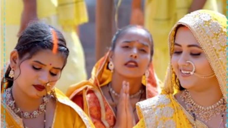 छठ पूजा से पहले आया नया छठ गीत 'दुख सुनी दीनानाथ', भक्ति में डूबी दिखीं काजल राघवानी छठ पूजा से पहले आया नया छठ गीत 'दुख सुनी दीनानाथ', भक्ति में डूबी दिखीं काजल राघवानी