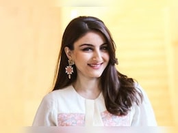 सोहा अली खान: कॉर्पोरेट जॉब से बड़ी स्क्रीन तक का सफर, ऐसे बनाई बॉलीवुड में अपनी पहचान सोहा अली खान: कॉर्पोरेट जॉब से बड़ी स्क्रीन तक का सफर, ऐसे बनाई बॉलीवुड में अपनी पहचान
