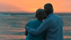 ये इश्क भी गजब है! बेटे की सगाई से पहले समधी संग भागी समधन, जानें आगे क्या हुआ?