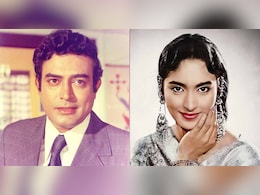 संजीव कुमार ने शादीशुदा नूतन के लिए उड़ाई थी ऐसी अफवाह, एक्ट्रेस ने आगबबूला होकर जड़ दिया था थप्पड़, जानें किस्सा संजीव कुमार ने शादीशुदा नूतन के लिए उड़ाई थी ऐसी अफवाह, एक्ट्रेस ने आगबबूला होकर जड़ दिया था थप्पड़, जानें किस्सा