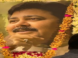 सतीश शाह की प्रार्थना सभा का वीडियो, पत्नी ने गाया पति का फेवरेट गाना, एक्ट्रेस हुईं इमोशनल सतीश शाह की प्रार्थना सभा का वीडियो, पत्नी ने गाया पति का फेवरेट गाना, एक्ट्रेस हुईं इमोशनल