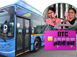 'पिंक सहेली स्मार्ट कार्ड' से सफर होगा सुपर आसान! महिलाओं को कैसे मिलेगा फायदा? CM रेखा गुप्ता ने खुद बताया