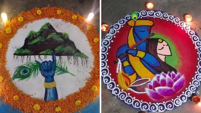 Govardhan Puja 2025 Rangoli Design: गोवर्धन पूजा पर यहां से चुनकर बनाएं रंगोली, देखें सबसे सुंदर डिजाइन की फोटोज