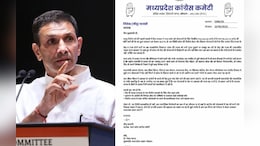 डबल इंजन में 'केंद्र से 44000 करोड़ में से 8000 करोड़ रुपये ही क्यों मिले?', जीतू पटवारी ने मोहन सरकार को दिखाया आईना
