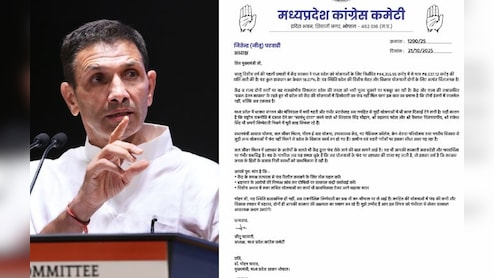 डबल इंजन में 'केंद्र से 44000 करोड़ में से 8000 करोड़ रुपये ही क्यों मिले?', जीतू पटवारी ने मोहन सरकार को दिखाया आईना