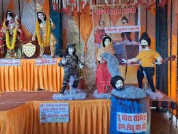चर्चा में देवरिया का दुर्गा पंडाल... नीले ड्रम में पति का शव, आशिक संग पत्नी, देखने उमड़ी भीड़ चर्चा में देवरिया का दुर्गा पंडाल... नीले ड्रम में पति का शव, आशिक संग पत्नी, देखने उमड़ी भीड़