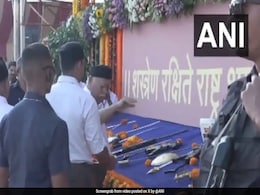 RSS Chief Mohan Bhagwat Performs 'Shastra Puja' On Occasion Of Vijayadashmi RSS Chief Mohan Bhagwat Performs 'Shastra Puja' On Occasion Of Vijayadashmi