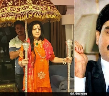 दाऊद इब्राहिम पर बयान देने के बाद पलटीं ममता कुलकर्णी, सफाई में बोलीं- मेरा मतलब....