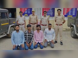 होटल मैनेजर से मारपीट और तोड़फोड़ करने वाले चार बदमाश गिरफ्तार, दो कैंपर गाड़ी जब्त होटल मैनेजर से मारपीट और तोड़फोड़ करने वाले चार बदमाश गिरफ्तार, दो कैंपर गाड़ी जब्त