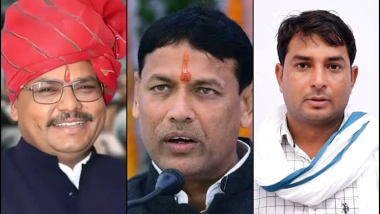 मोरपाल सुमन 10वीं पास, भाया के पास 3 करोड़ का कृषि लोन तो नरेश मीणा पर 22 आपराधिक मामले लंबित, जानें अंता उपचुनाव के प्रमुख उम्मीदवारों के बारे में मोरपाल सुमन 10वीं पास, भाया के पास 3 करोड़ का कृषि लोन तो नरेश मीणा पर 22 आपराधिक मामले लंबित, जानें अंता उपचुनाव के प्रमुख उम्मीदवारों के बारे में
