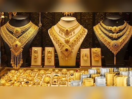 Gold-Silver Rate: दिवाली के पहले गिरा सोने का भाव, चांदी भी और लुढ़की... 1 साल पहले की तुलना में क्या है गोल्ड-सिल्वर का रेट Gold-Silver Rate: दिवाली के पहले गिरा सोने का भाव, चांदी भी और लुढ़की... 1 साल पहले की तुलना में क्या है गोल्ड-सिल्वर का रेट