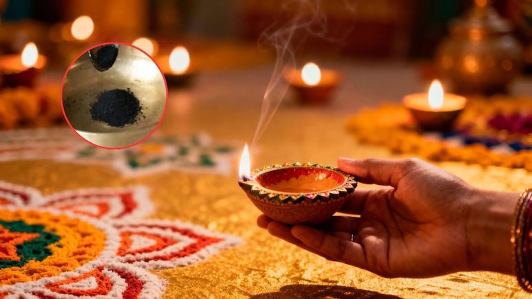 Diwali Kajal: दिवाली की रात क्यों बनाया जाता है काजल? यहां जान लें बनाने का सही तरीका और फायदे Diwali Kajal: दिवाली की रात क्यों बनाया जाता है काजल? यहां जान लें बनाने का सही तरीका और फायदे
