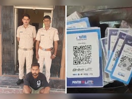 खाटूश्यामजी में फर्जी पेटीएम स्कैनर लगा रहा था युवक, शातिर चोर को दुकानदारों ने दबोचा  खाटूश्यामजी में फर्जी पेटीएम स्कैनर लगा रहा था युवक, शातिर चोर को दुकानदारों ने दबोचा
