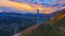 World's Tallest Bridge In China Has Glass Cafe And Skywalk For Tourists