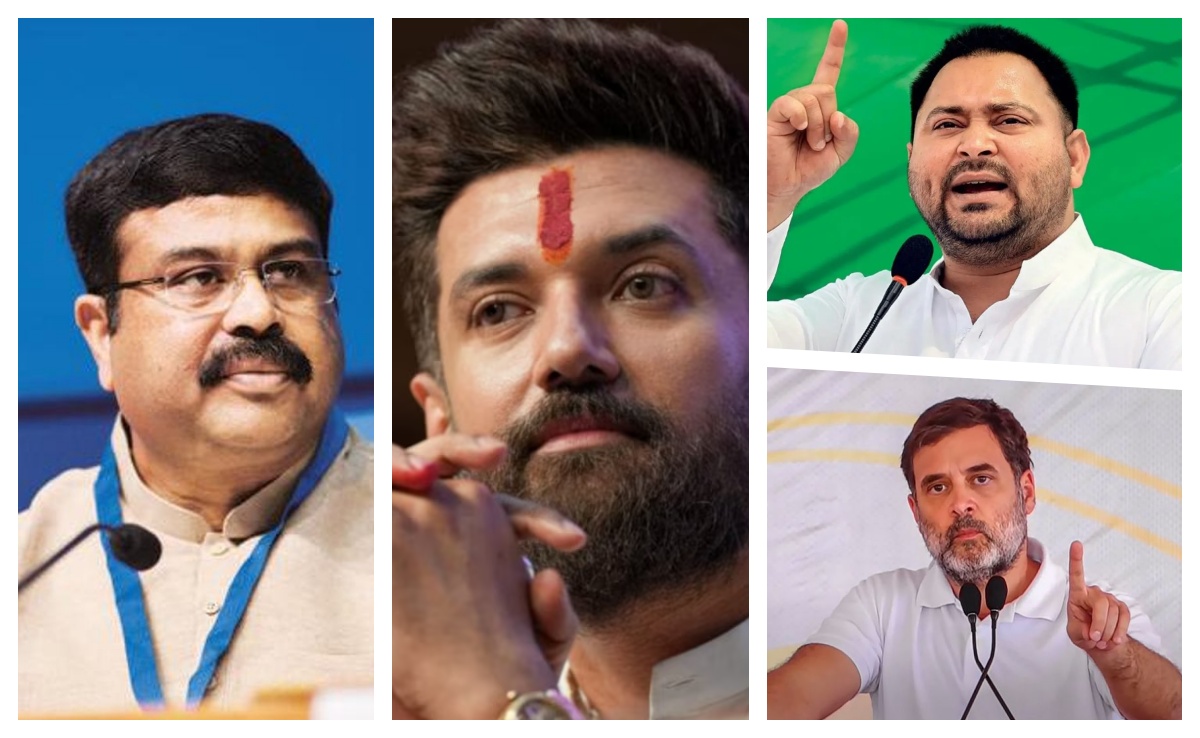 चिराग पासवान के तेवर से टेंशन NDA, बिहार में सीट बंटवारे पर क्या चल रहा है, जानिए हरेक बात