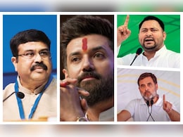 चिराग पासवान के तेवर से टेंशन में NDA, बिहार में सीट बंटवारे पर क्या चल रहा है, जानिए हरेक बात चिराग पासवान के तेवर से टेंशन में NDA, बिहार में सीट बंटवारे पर क्या चल रहा है, जानिए हरेक बात
