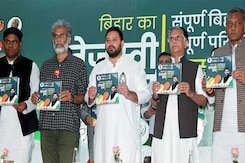 Political Storm Over Mahagathbandhan Bihar Manifesto: BJP Slams Anti-Waqf Vow Political Storm Over Mahagathbandhan Bihar Manifesto: BJP Slams Anti-Waqf Vow