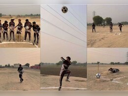 7 खेल एक साथ...वाह! क्या गेम है, ये Video देखकर आप भी यहीं कहेंगे