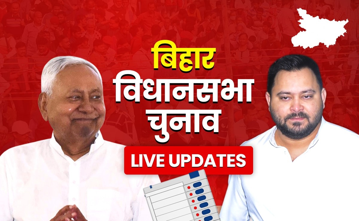 Bihar election: एनडीए में हलचल तेज, नाराज उपेंद्र कुशवाहा दिल्ली रवाना, महगठबंधन में अब तक नहीं हुआ फैसला