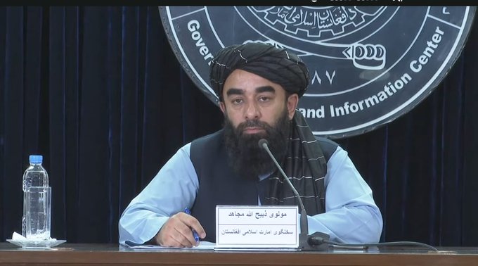 ISIS Poses Big Threat, Pak Should Expel Terrorists Hiding There: Taliban