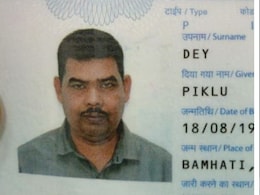 अवैध घुसपैठ पर मुंबई पुलिस को मिली बड़ी कामयाबी, बांग्लादेशी नागरिक हुआ गिरफ्तार अवैध घुसपैठ पर मुंबई पुलिस को मिली बड़ी कामयाबी, बांग्लादेशी नागरिक हुआ गिरफ्तार