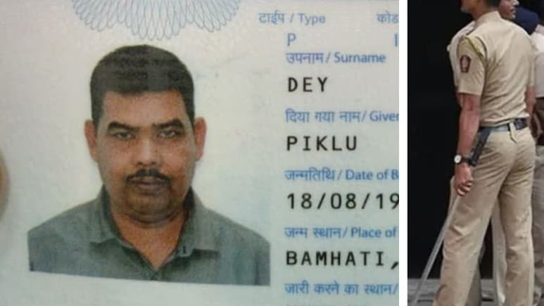अवैध घुसपैठ पर मुंबई पुलिस को मिली बड़ी कामयाबी, बांग्लादेशी नागरिक हुआ गिरफ्तार अवैध घुसपैठ पर मुंबई पुलिस को मिली बड़ी कामयाबी, बांग्लादेशी नागरिक हुआ गिरफ्तार