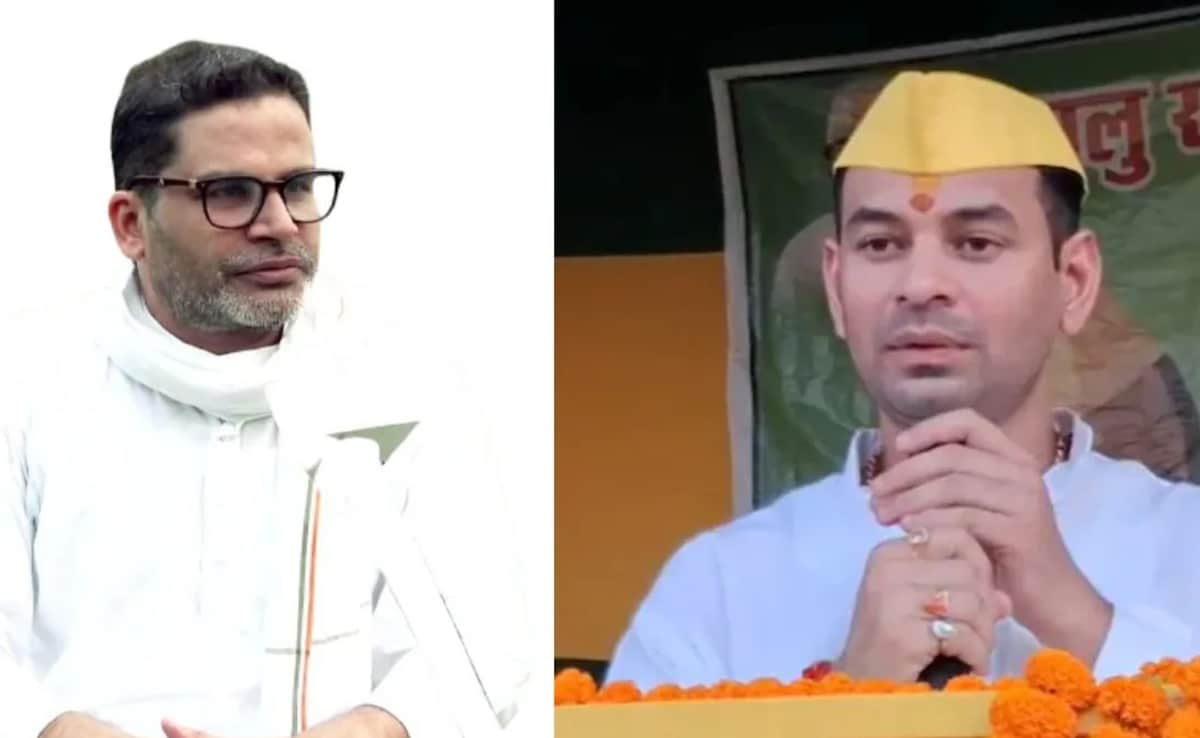प्रशांत किशोर की पार्टी जन सुराज पार्टी और तेज प्रताप यादव की जनशक्ति जनता दल ने चुनाव को बनाया दिलचस्प प्रशांत किशोर की पार्टी जन सुराज पार्टी और तेज प्रताप यादव की जनशक्ति जनता दल ने चुनाव को बनाया दिलचस्प