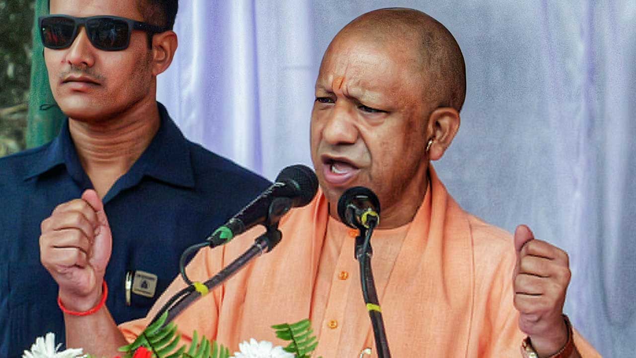 Yogi Adityanath Vows To Crush Mafia In Bihar Like UP; Urges Voters To Support NDA