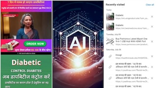 डीपफेक से नेता-अभिनेता की आवाज चुराकर बेची जा रही नकली दवाइयां, शुगर पेशेंट्स बन रहे निशाना