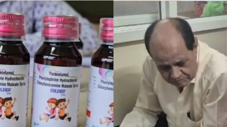 Cough Syrup Case: डॉक्टर प्रवीण सोनी ने ली हाईकोर्ट की शरण, आज जमानत अर्जी पर होगी सुनवाई 