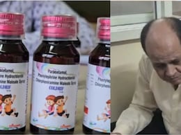 Cough Syrup Case: डॉक्टर प्रवीण सोनी ने ली हाईकोर्ट की शरण, आज जमानत अर्जी पर होगी सुनवाई  Cough Syrup Case: डॉक्टर प्रवीण सोनी ने ली हाईकोर्ट की शरण, आज जमानत अर्जी पर होगी सुनवाई