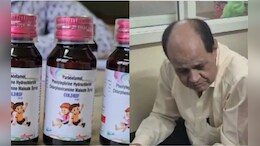 Cough Syrup Case: प्रवीण सोनी की गिरफ्तारी पर डॉक्टर्स एसोसिएशन का विरोध जारी, IMA की ऐसी है तैयारी