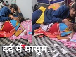बागेश्वर धाम में दर्दनाक हादसा, खौलते तेल में गिरा दो साल का मासूम बुरी तरह झुलसा, राजस्थान से आया था परिवार बागेश्वर धाम में दर्दनाक हादसा, खौलते तेल में गिरा दो साल का मासूम बुरी तरह झुलसा, राजस्थान से आया था परिवार