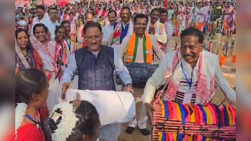 Karma Mahotsav 2025: सीएम साय ने बजाया मांदर, बोले- करमा महोत्सव हमारी गौरवशाली परंपरा का प्रतीक