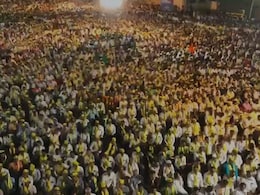 मराठा कार्यकर्ता मनोज जरांगे के गढ़ में 'OBC महाएल्गार सभा', भुजबल की अगुवाई में उमड़ी जबरदस्त भीड़ मराठा कार्यकर्ता मनोज जरांगे के गढ़ में 'OBC महाएल्गार सभा', भुजबल की अगुवाई में उमड़ी जबरदस्त भीड़