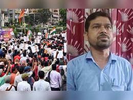 1.20 लाख पदों की मांग... आज फिर पटना में TRE-4 अभ्यर्थियों का 'महाआंदोलन', हिरासत में लिए गए छात्र नेता दिलीप 1.20 लाख पदों की मांग... आज फिर पटना में TRE-4 अभ्यर्थियों का 'महाआंदोलन', हिरासत में लिए गए छात्र नेता दिलीप